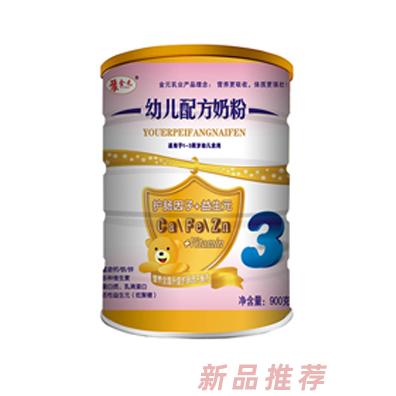 豫金元護(hù)腸配方幼兒奶粉3段罐裝