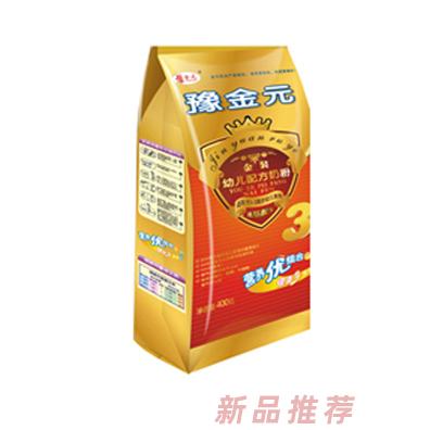 河南金元乳業有限公司