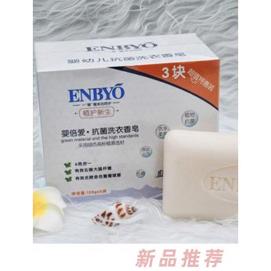 西安愛加倍科貿有限公司