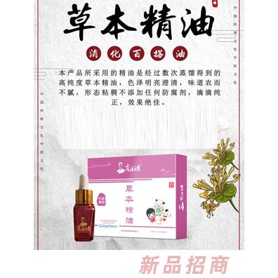 肖姥姥品牌事業部