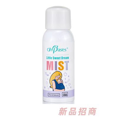 廣州佰德林貿易有限公司