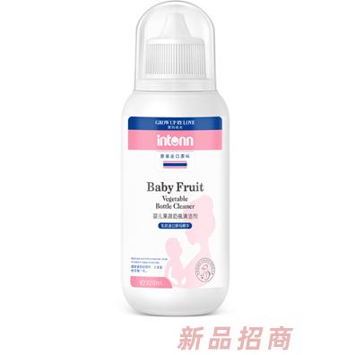 廣州成瑞國際貿(mào)易有限公司
