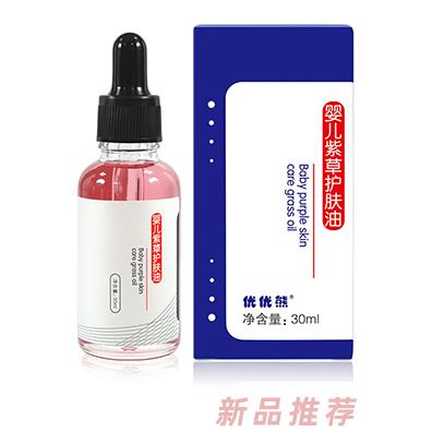 廣州市本親貿易有限公司