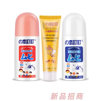 廣州原生萃集生物科技有限公司