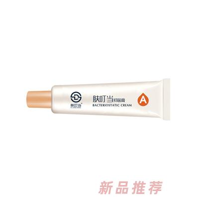 福建紫嬰坊爆品部