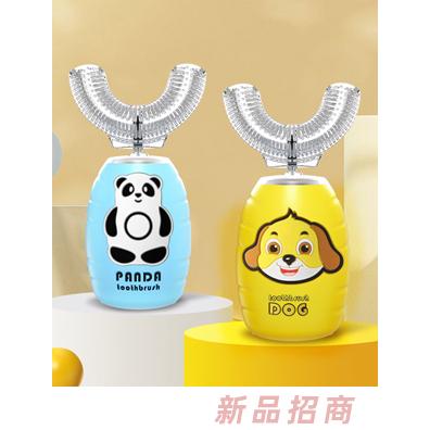 廣州金成長母嬰用品有限公司
