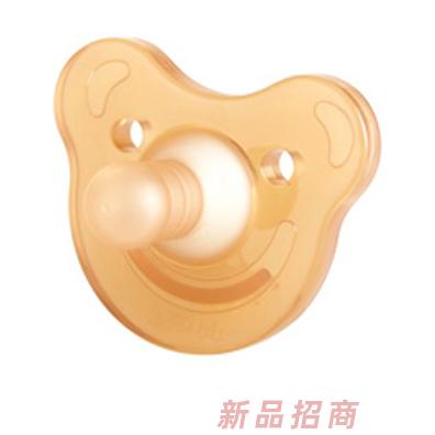 北京申創(chuàng)世紀(jì)信息技術(shù)有限公司