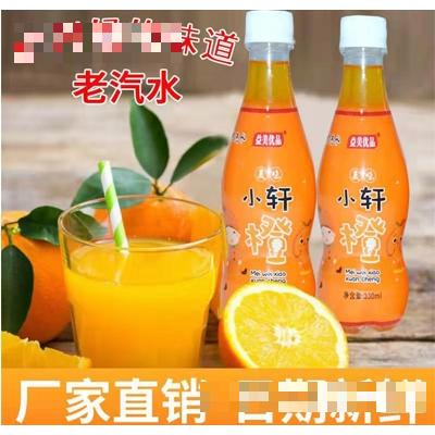 湖北益美農業科技有限公司