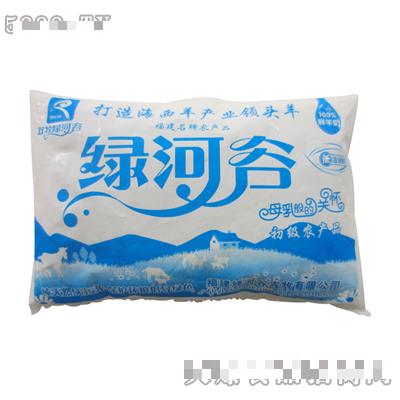 福建綠河谷農牧有限公司