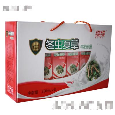 濟南維維乳業(yè)有限公司