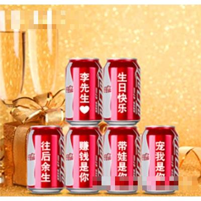 昆山創(chuàng)奇凈水有限公司