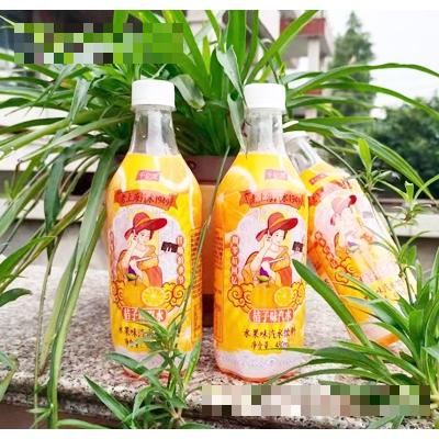 廣州中翰食品有限公司
