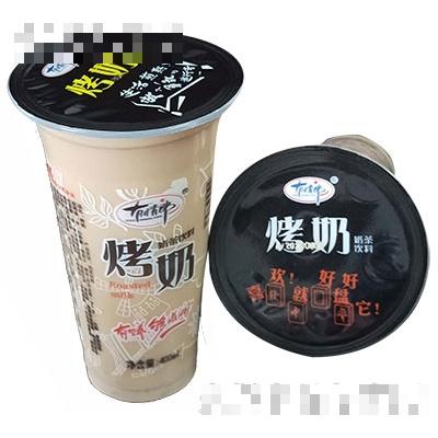 有情郎烤奶奶茶飲料