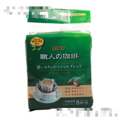 悠詩詩職人咖啡粉袋8杯分