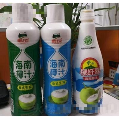 重慶灝月樂商貿有限責任公司