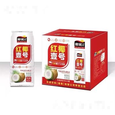 椰滿分椰紅壹號生榨椰子汁飲料罐裝960ml