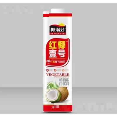 椰滿分椰紅壹號生榨椰子汁飲料1L