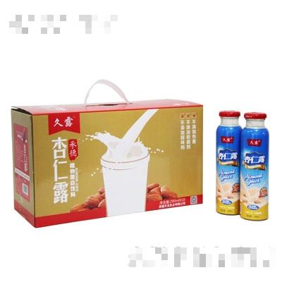 承德天龍乳業有限公司