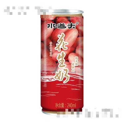 河南鑫合食品有限公司