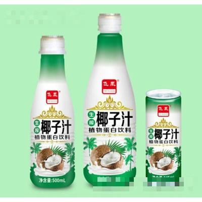 四會市飛凰飲料有限公司