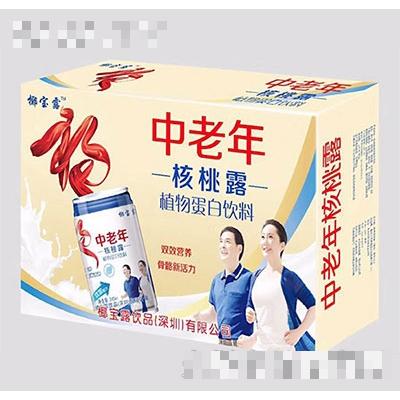 椰寶露（深圳）有限公司