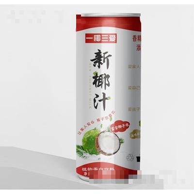 海南潤鴻嘉食品有限公司