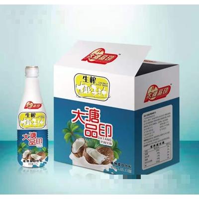 陽江市江城區全盛食品店