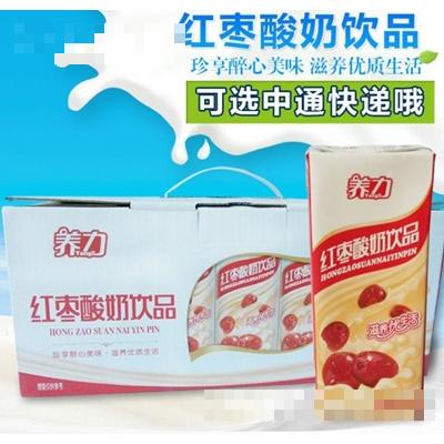 百色市大秋食品經營部