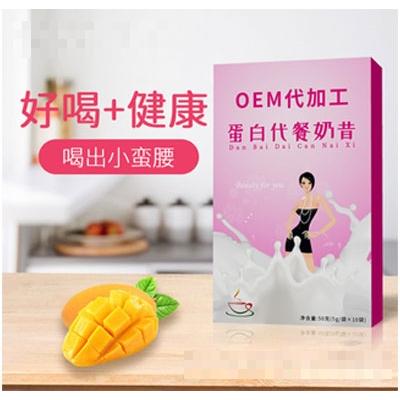 河南桂福藥業有限公司