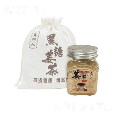 惠州市獎門人飲食文化有限公司
