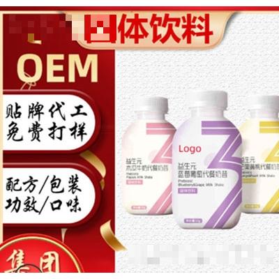 開封市康富健生物科技有限公司