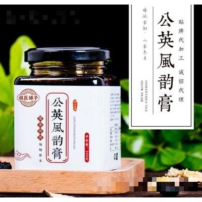 安徽祖醫堂生物科技有限公司