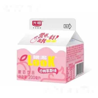 湖南雨帆嚕渴乳業股份有限公司