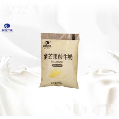 鞍鋼實業(yè)集團乳業(yè)有限公司