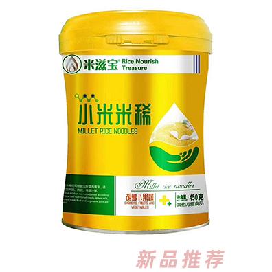 江西米滋寶生物科技有限公司