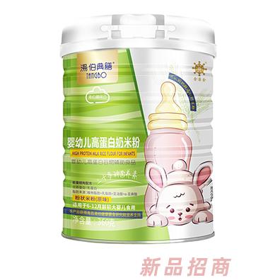 江西益慈元商業運營管理有限公司