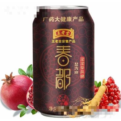 王老吉泡泡茶風味鹽汽水310ml