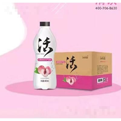 青海高原特色資源開發有限責任公司
