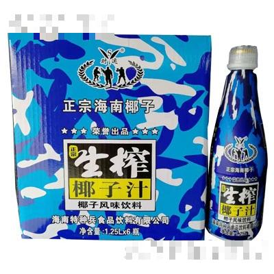 江蘇佳樂乳業食品有限公司