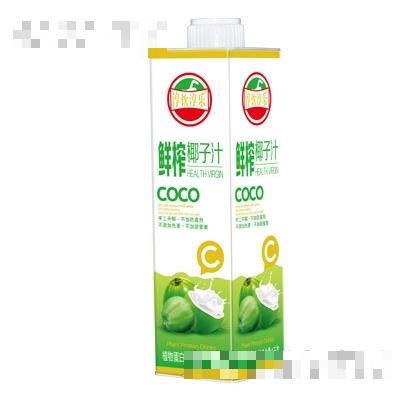 廣州市余額寶食品有限公司
