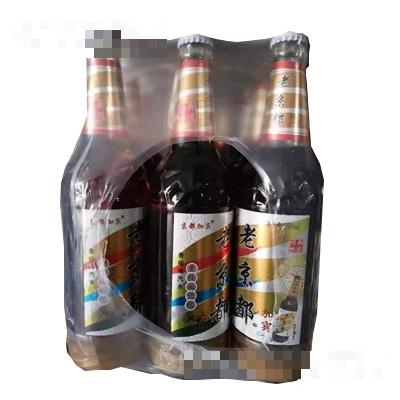 老京都加賓汽水全國運(yùn)營中心