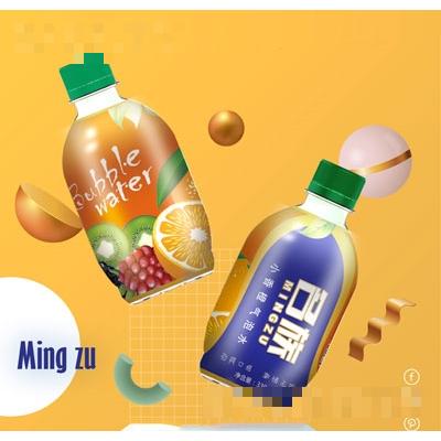 名族香橙味氣泡水330ml