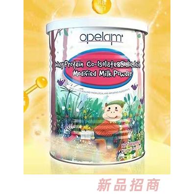 寧波市歐培拉國際貿易有限責任公司