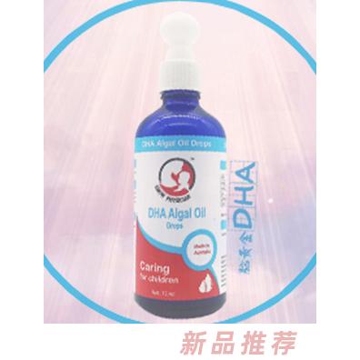 苓康爾（上海）生物科技有限公司