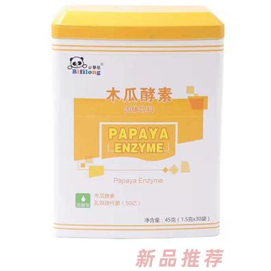 臺(tái)灣鑫耀生技有限公司