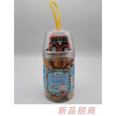 長春哆哆星貿易有限公司
