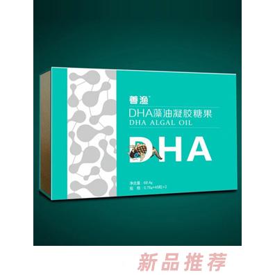 成都善漁貿易有限公司