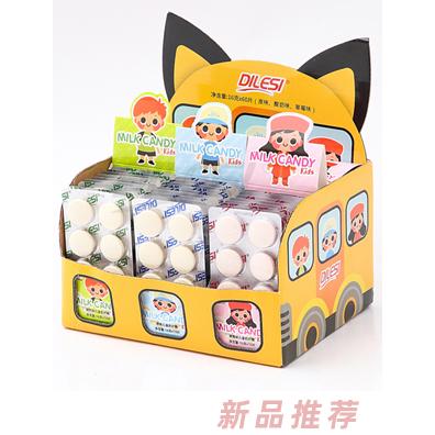廣州市一號食品集團有限公司