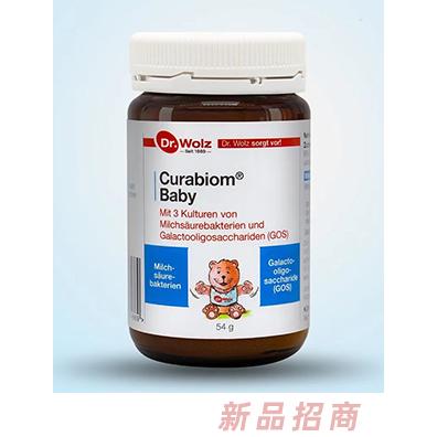 青島根之力公司