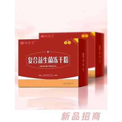 上海哈三醫(yī)藥科技有限公司